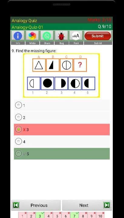 Level selection screen for Analogy Quiz