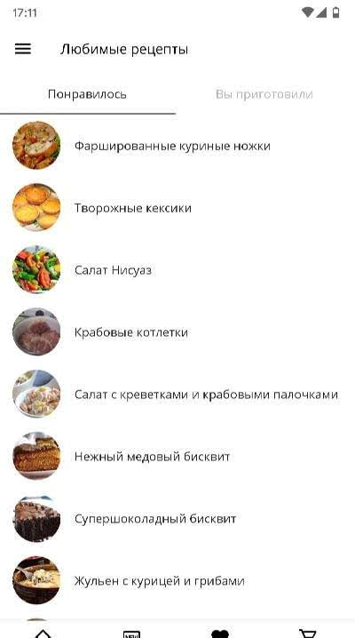 Easy Recipes screenshot 4