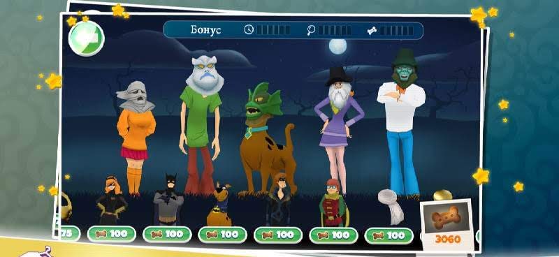 Scooby-Doo Mystery Cases screenshot 4
