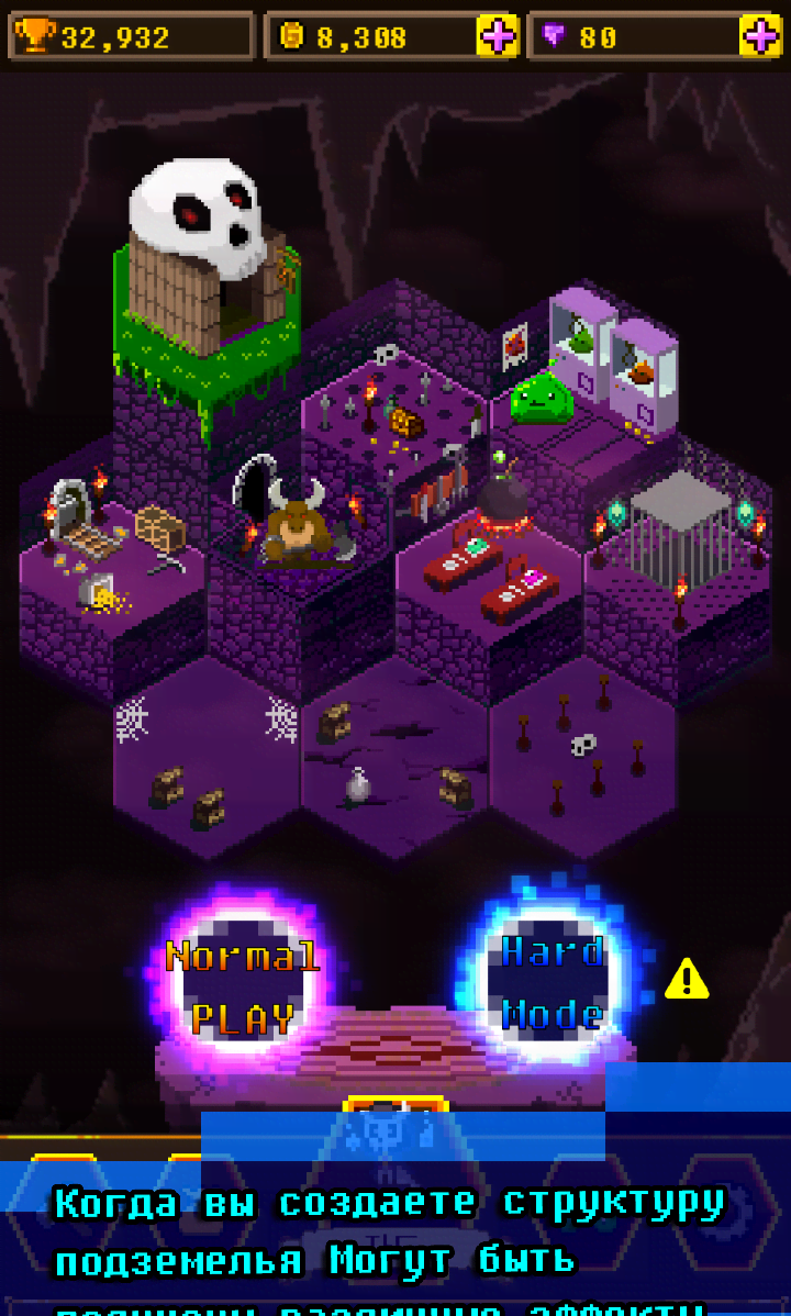 Hexagon Dungeon gameplay screenshot 4