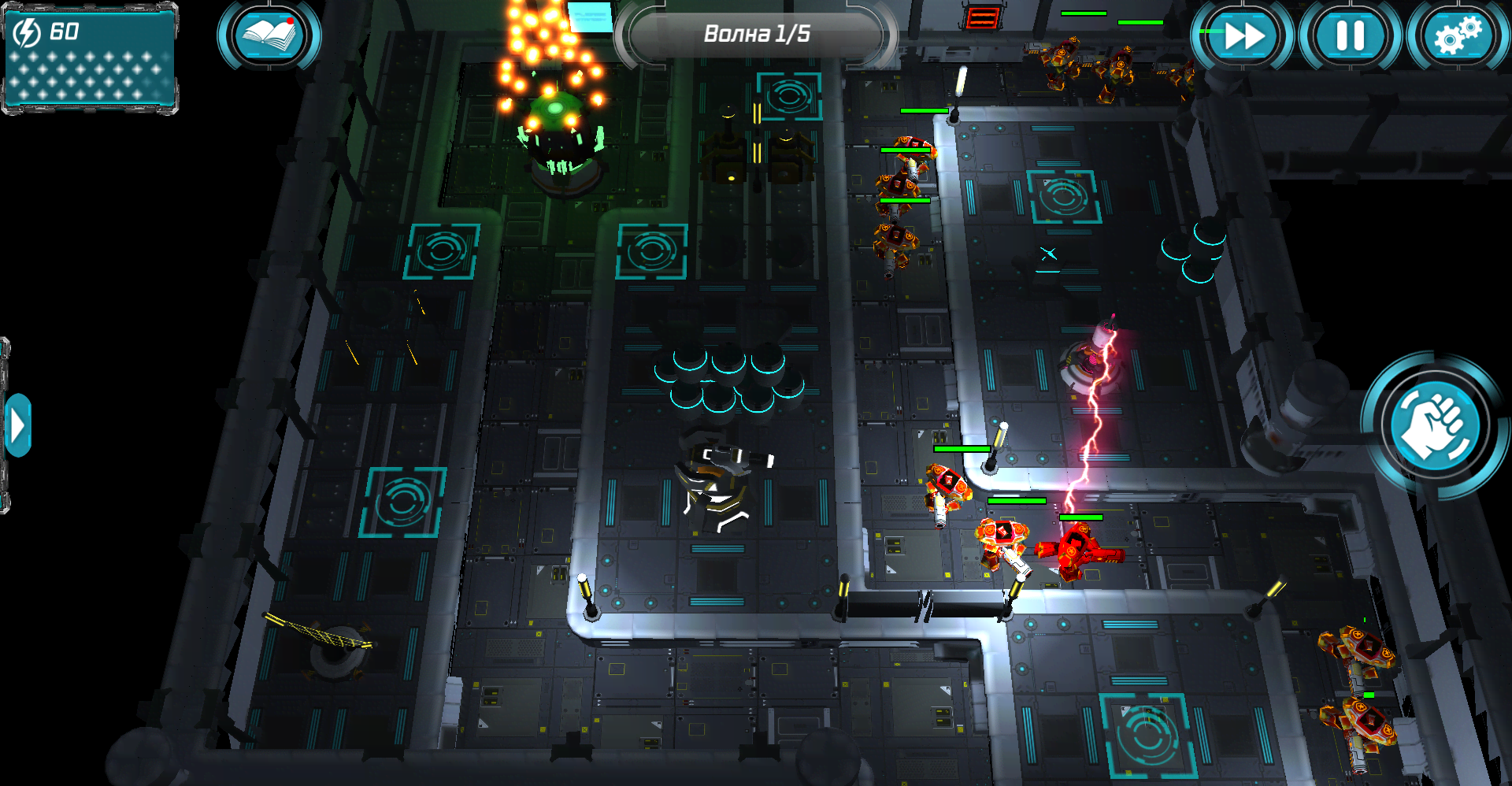 Sci Fi Tower Defense. Module TD 2 screenshot 4