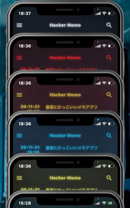 Hacker Memo | cool and simple screenshot 4