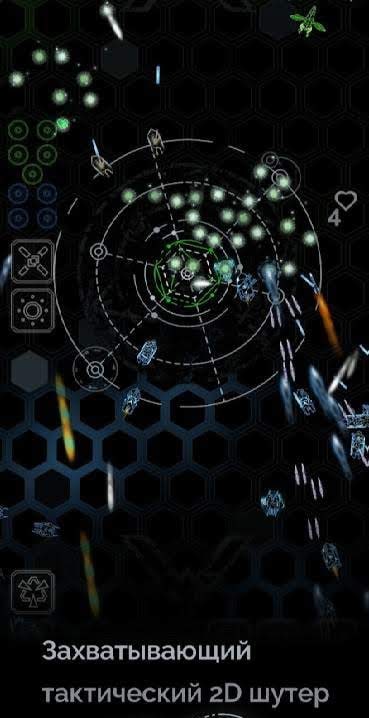 Portals: Tactical 2D Shooter screenshot 3