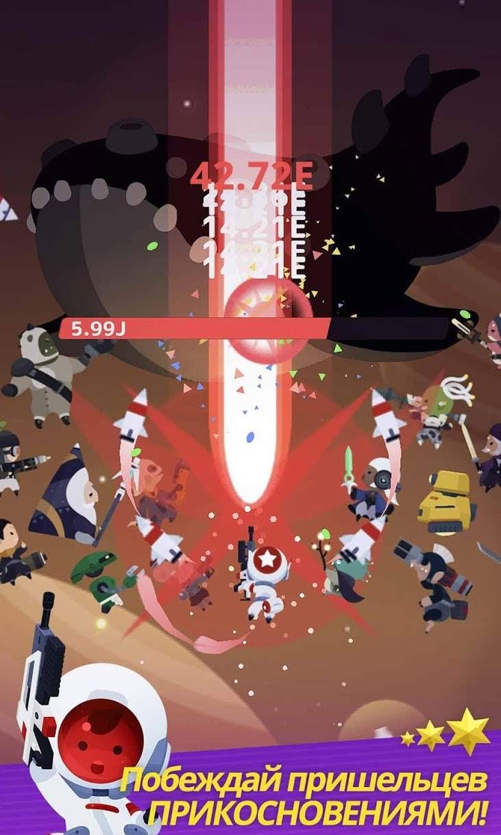 Tap! Captain Star screenshot 2