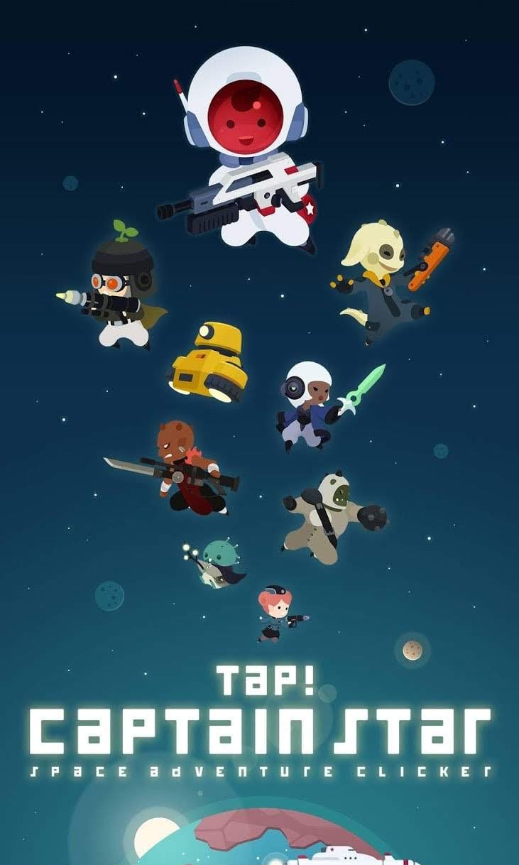 Tap! Captain Star screenshot 1