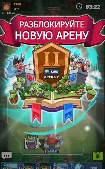 Hero of Empire: Clash Kingdoms RTS screenshot 3