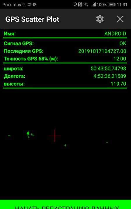 GPS Scatter Plot screenshot 1