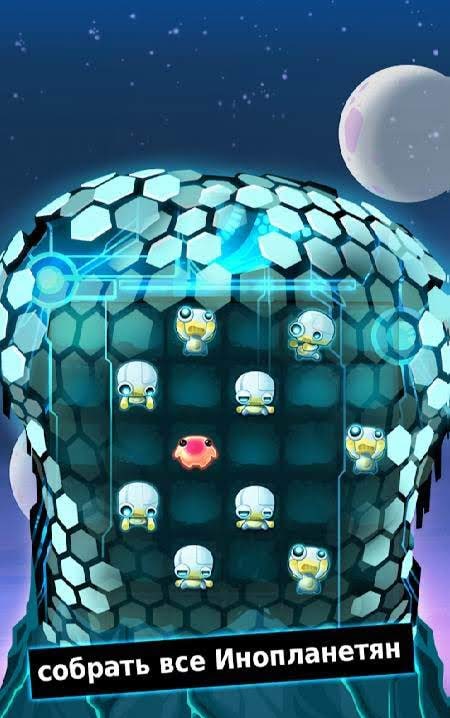 Alien Hive gameplay screenshot 4