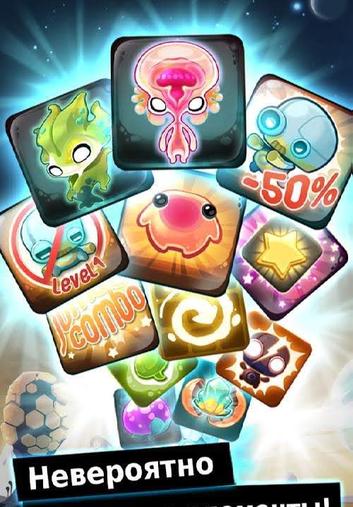 Alien Hive gameplay screenshot 3