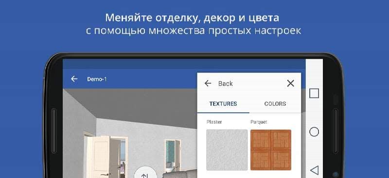 Swedish Home Design 3D screenshot 2