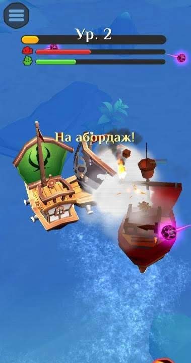 Corsario screenshot 4