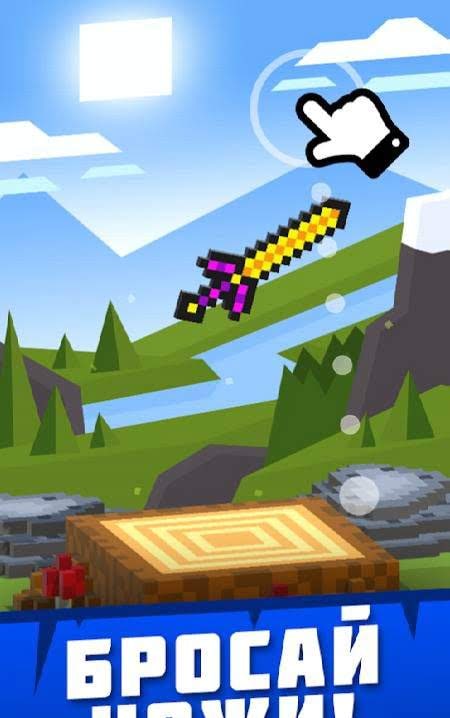 Knife Club: Premium gameplay screenshot 3