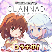 Sevens Story