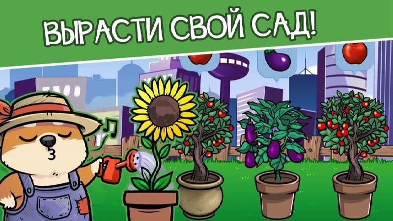 Virtual Dog Shibo – Virtual Pet and Minigames gameplay screenshot 4