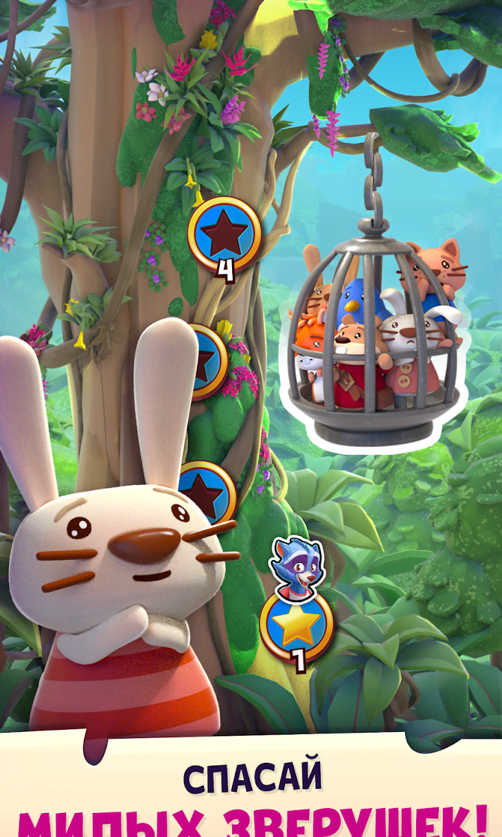 Bubble Island 2 - Pop Shooter & Puzzle Game gameplay screenshot 4