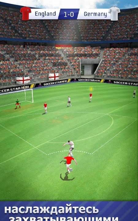 Soccer Star 2020 Football Hero: The SOCCER Game screenshot 4
