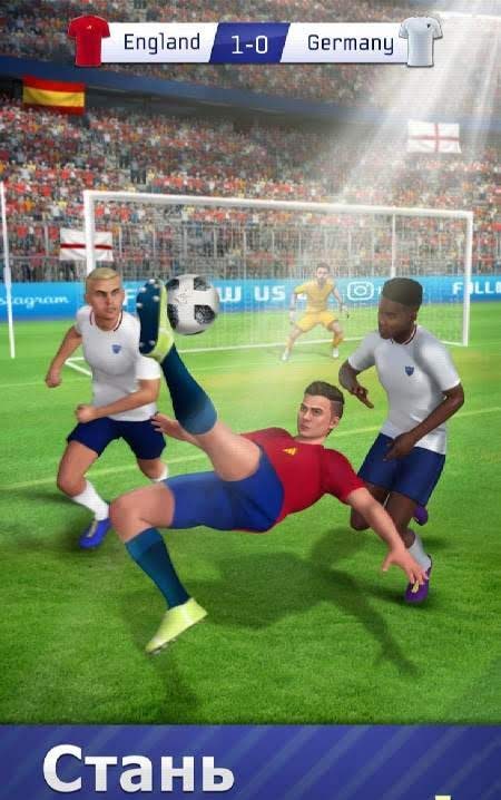 Soccer Star 2020 Football Hero: The SOCCER Game screenshot 1