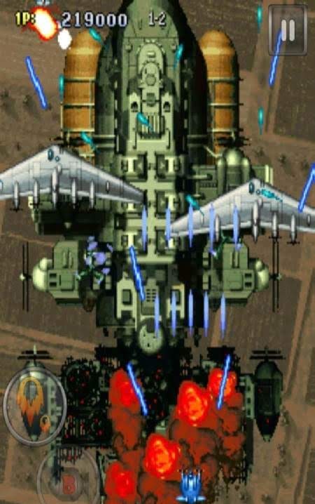 STRIKERS 1945 2 classic screenshot 2