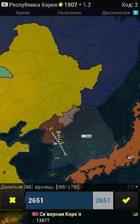Age of History Asia gameplay screenshot 1