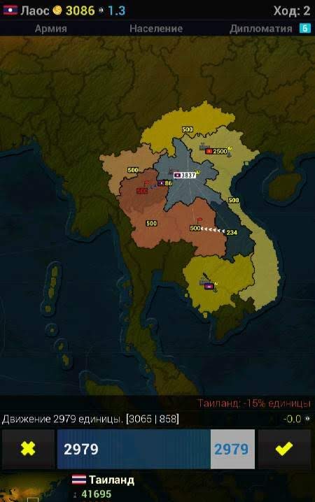 Age of History Asia gameplay screenshot 2