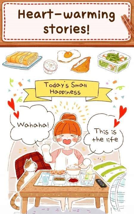 Miya's Everyday Joy of Cooking gameplay screenshot 3