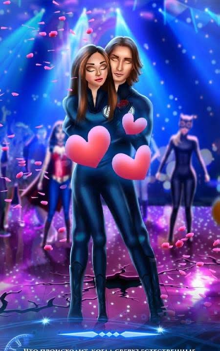 Love Story Games: Time Travel Romance screenshot 1