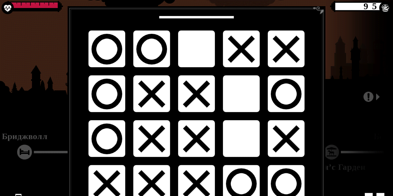 Who Are You, Mr. Cooper? gameplay screenshot 4