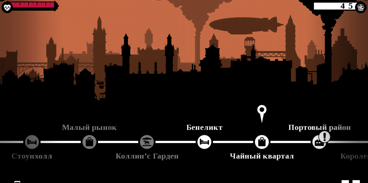 Who Are You, Mr. Cooper? gameplay screenshot 1