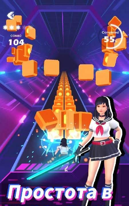 Beat Sword - Rhythm Game screenshot 1