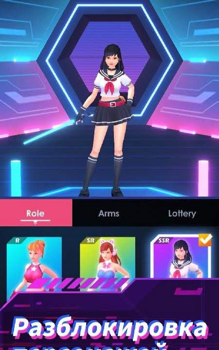 Beat Sword - Rhythm Game screenshot 3