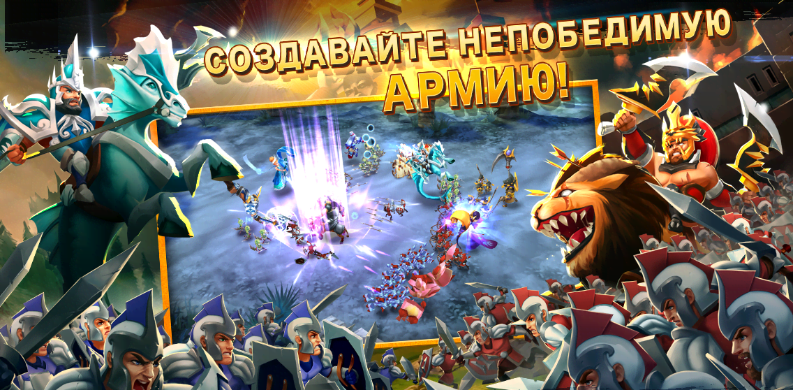 Wartide screenshot 1