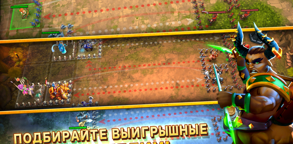 Wartide screenshot 4