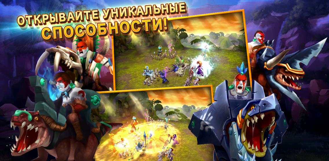 Wartide screenshot 2