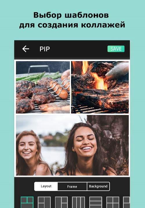 Photo Collage Maker, PIP, Photo Editor, Grid screenshot 2