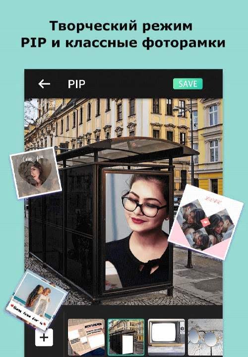 Photo Collage Maker, PIP, Photo Editor, Grid screenshot 3