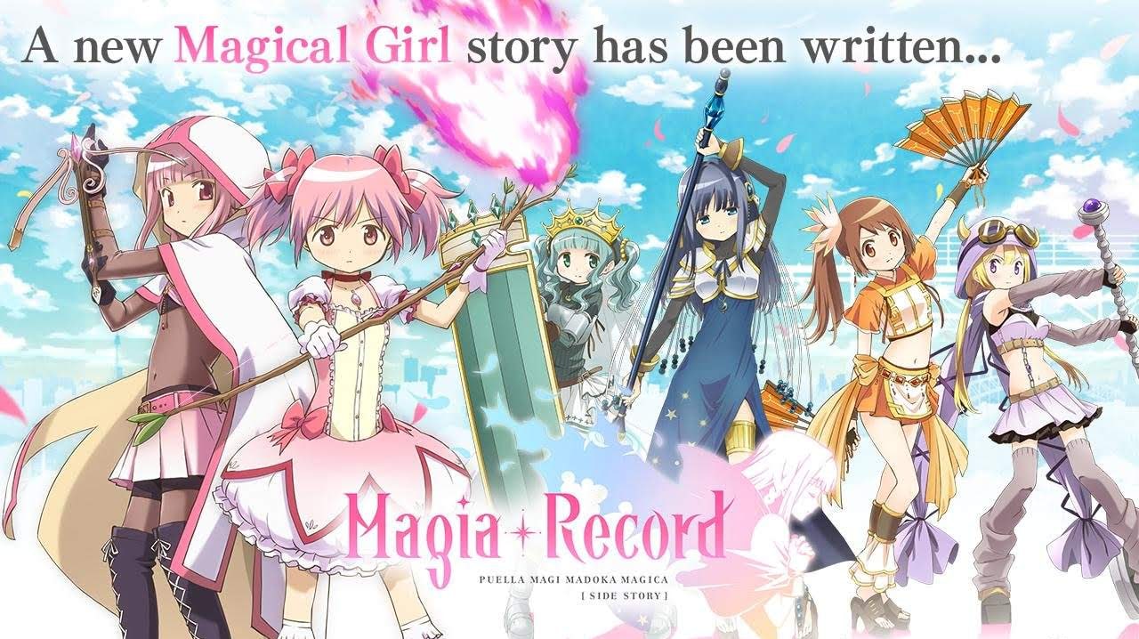 Magia Record English screenshot 1