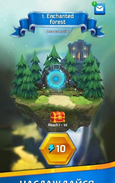 Hunter: Master of Arrows screenshot 2