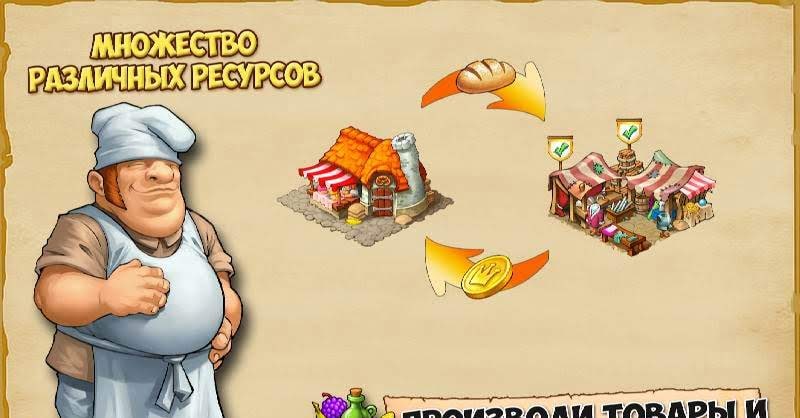 Kingdoms & Monsters screenshot 2