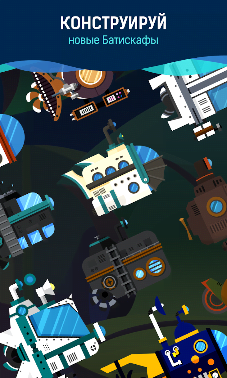 Flood: Deep Underwater Crafting Adventure game screenshot 3