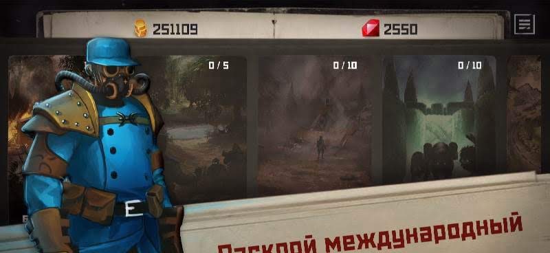 Agent Karter screenshot 3