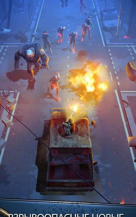 Safe Zone! screenshot 2