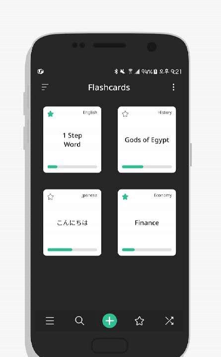 Flashcards Vocabulary Word screenshot 1