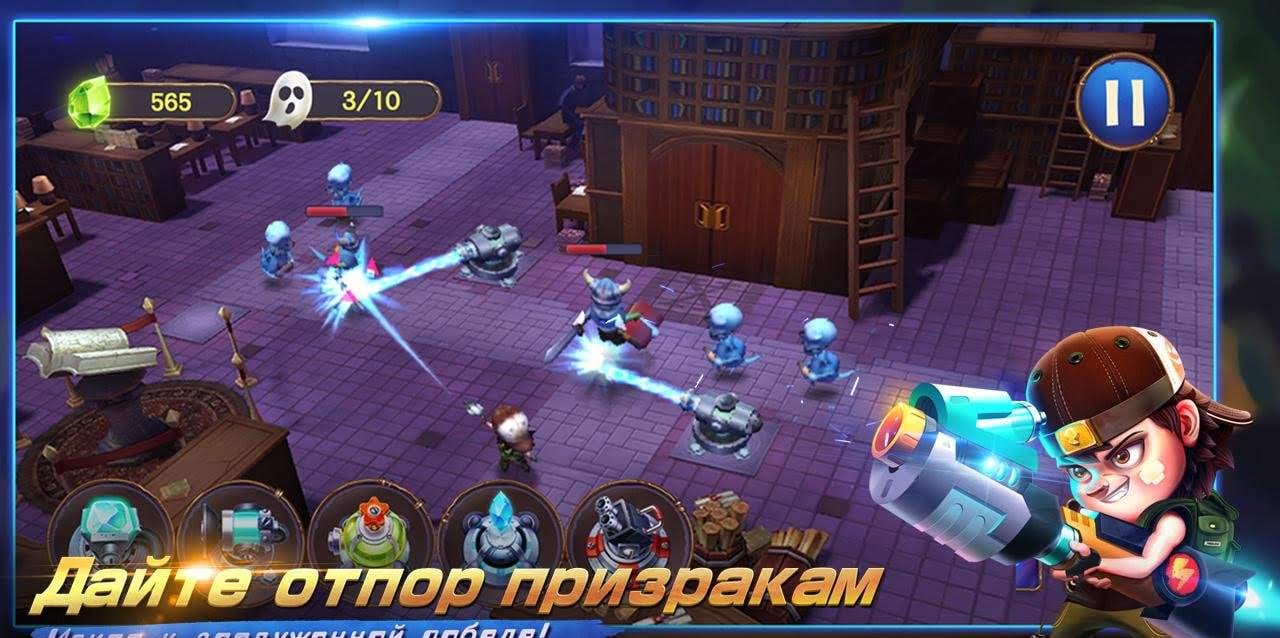 Ghost Town Defense gameplay screenshot 2