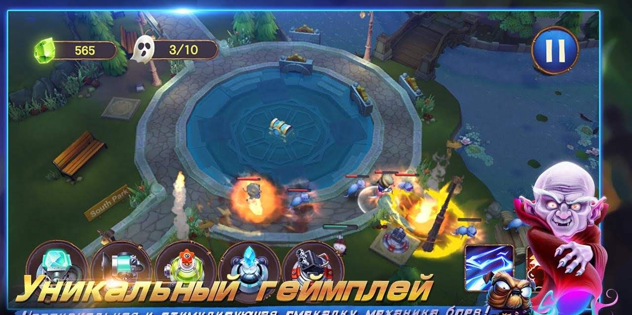 Ghost Town Defense gameplay screenshot 3