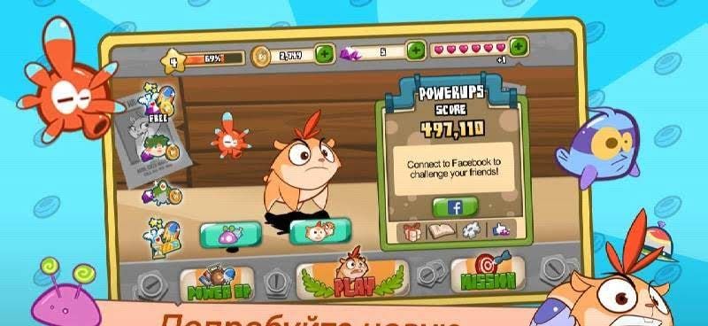 Furball Rampage - Endless Running Game gameplay screenshot 3