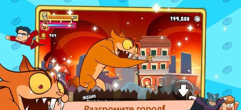 Furball Rampage - Endless Running Game gameplay screenshot 2