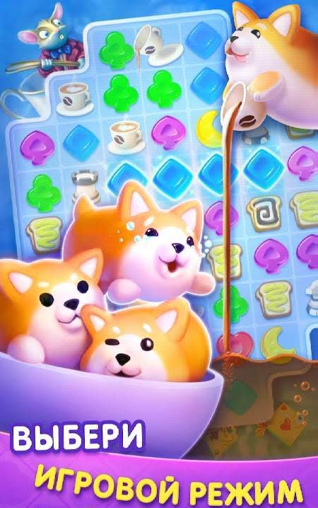 WonderMatch™-Match-3 Puzzle Alice's Adventure 2020 screenshot 4