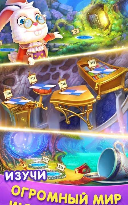 WonderMatch™-Match-3 Puzzle Alice's Adventure 2020 screenshot 2