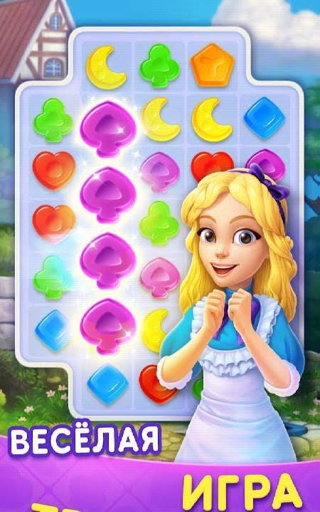 WonderMatch™-Match-3 Puzzle Alice's Adventure 2020 screenshot 3