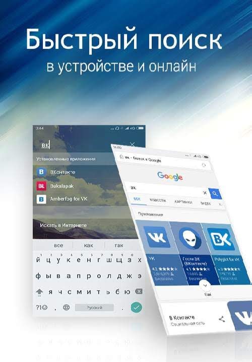 C Launcher: DIY Themes, Hidden Apps, Wallpapers, 2020 screenshot 3